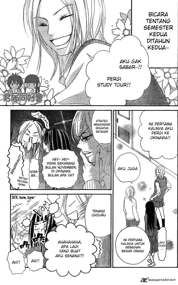 Kimi ni Todoke chapter 54